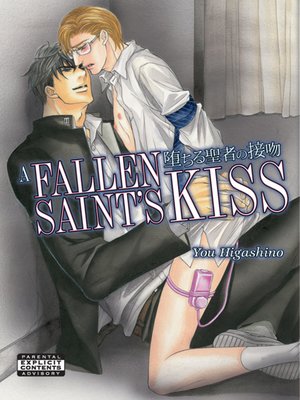 cover image of A Fallen Saint's Kiss